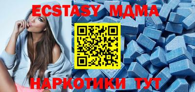 гашишное масло Кинель