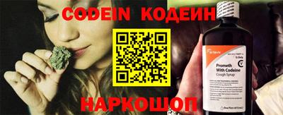 первитин Кингисепп