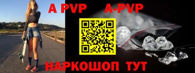 первитин Кингисепп