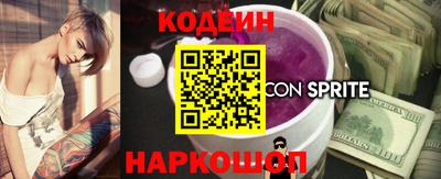 первитин Кингисепп