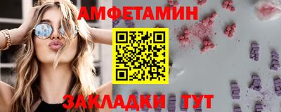 гашишное масло Кинель