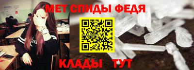 гашишное масло Кинель