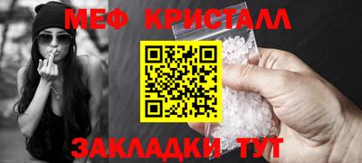 гашишное масло Кинель