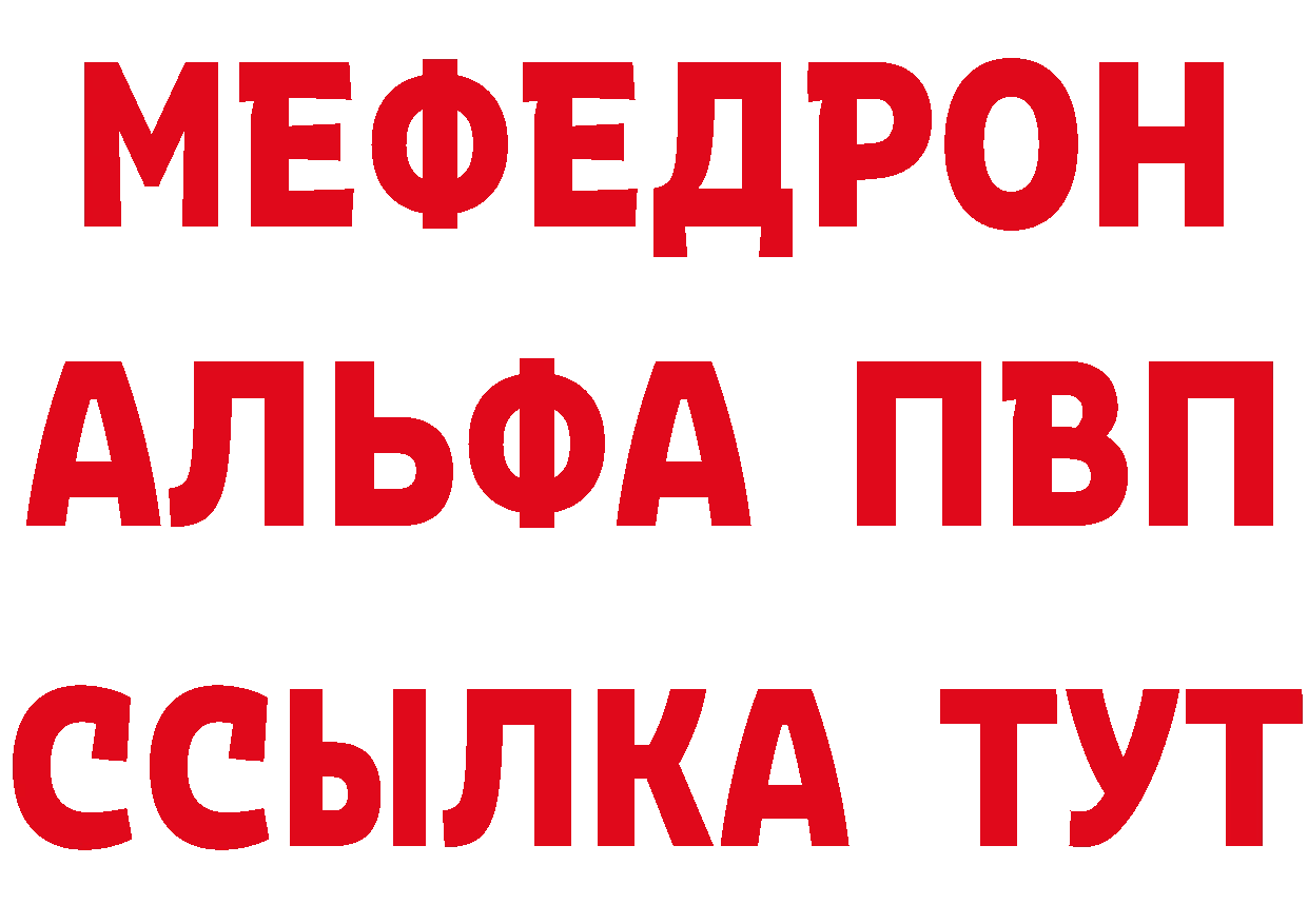 КОКАИН Эквадор ТОР shop гидра Петропавловск-Камчатский