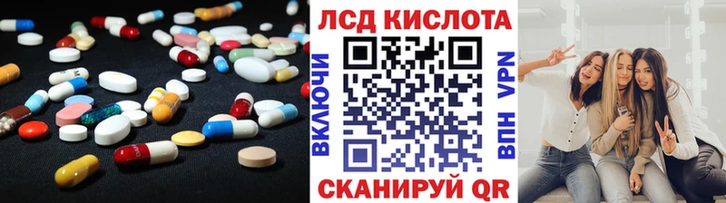 закладка сайты даркнета какой сайт Лсд 25 экстази ecstasy Петропавловск-Камчатский