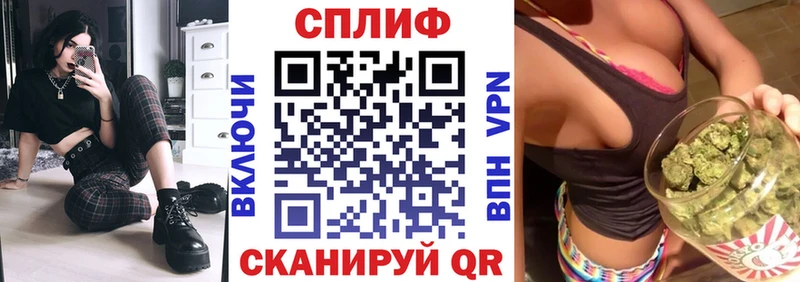 цена   МЕГА как войти  Бошки Шишки ГИДРОПОН  Петропавловск-Камчатский 